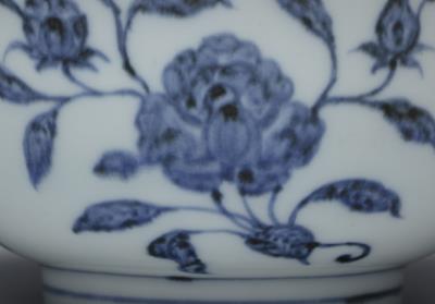 图片[3]-Bowl with flower and fruit decoration in underglaze blue, Ming dynasty (1368-1644)-China Archive